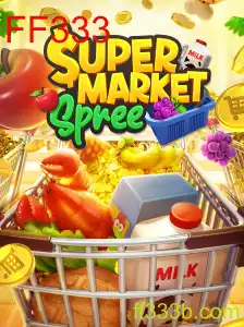 SupermarketSpree: Descubra a Empolgante Aventura no Mundo das Compras